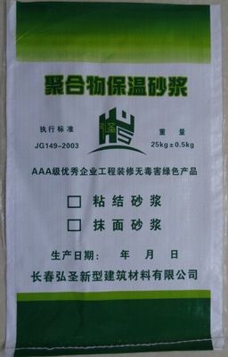 长春苯板胶厂家产品库 手机九正保温材料选购指南